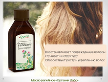 �������� ����� ������� ���� 29,8 ���