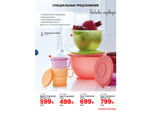 5befc1e3cda60 gh-45-48ipaper10.bmp