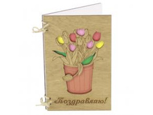 �������� ���������� � ����������