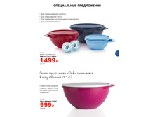 GH-49-52-iPaper 13.jpg