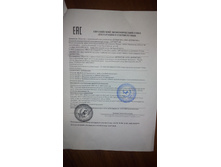 IMG 20181204 074854.jpg