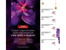 2018017-096-ru-RU.jpg
