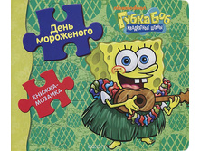 ������-�������. 150 ���. 8 �������