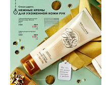 2018017-168-ru-RU.jpg