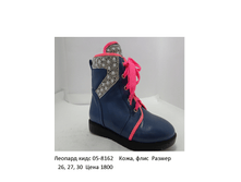 5baf89c95f87a 67.png