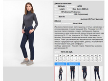 ������ F))5  19))752 w dark 1070 �� ������ 31/32