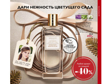 2018017-047-ru-RU.jpg