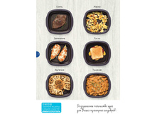 GH-49-52-iPaper 06.jpg