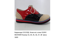 5baf89c3dbdfd 45.png