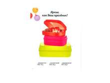 5befc44c8dca5 15415296468796112.bmp