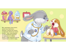 ����� �ԣ�� �ģ� � ����� 1.jpg