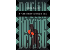 ���������� ���������� ����