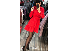 ������ 9928