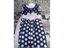 �� ���� �� 110 ��