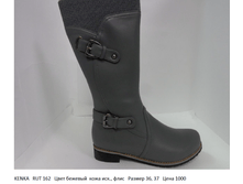 5ba478c25fe62 kenka rut 162 vet bezhevyy kozha isk  flis azmer 36 37 ena 1000.png