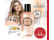 2018017-057-ru-RU.jpg