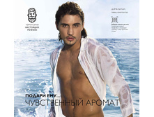 2019002-168-ru-RU.jpg