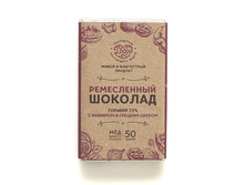 ������� ������� � ������� � ������� ������, 50 ��. ���� 125 �