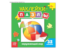 ������ � ����������-������� ���������� ��� ���.3218679 ���� 30,45 ��� ���.5 ��.jpg