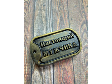 � ����� �����