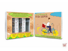 ���� ������.jpg