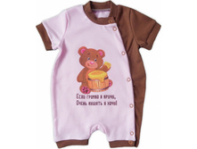 �������� ������� �������� �-006.jpg