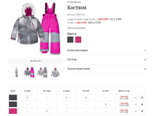 ������� ���������