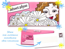 ������� �������.jpg