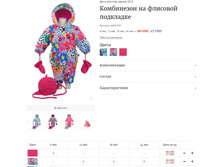 ������� ���������