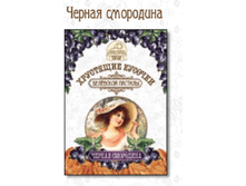 �������� �� ������� ����� ��������� 50��.png