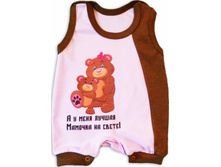 ��������-������ ������� �������� �-017.jpg