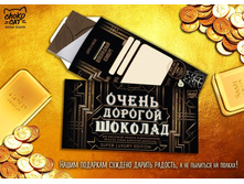 130 � ����� ������� �������.jpg