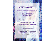 43���������� �������.jpg