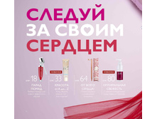 2019002-006-ru-RU.jpg