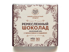 ������� ��������, 54% ����� �� ���� � ����������� � ��������, 90 ��. ���� 164 �