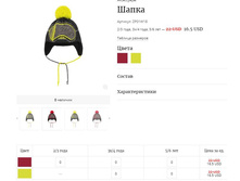 ��������� ����