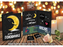 ���� ���������. ����..jpg