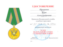 12������ ����.jpg