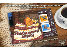 150 � �������� ����.jpg