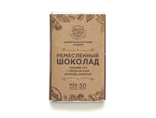 ������� ������� � ����, �������, �������, 50 ��. ���� 137 �