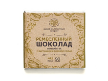 ������� ������� � ��������� � ����������� �����, 90 ��. ���� 212 �