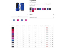 �� ����� � �������