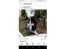 Screenshot 20190123-133215.png