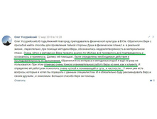 ���� �����������.jpg