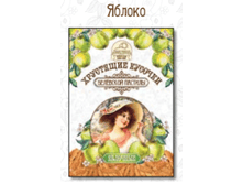 �������� ������.png