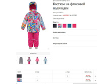 ������� ���������