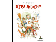 ���� ��������