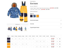 ������ ���������