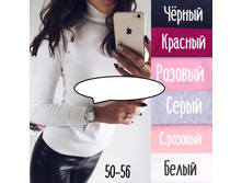 485� 50-56 ������.jpg