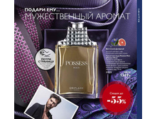 2019002-165-ru-RU.jpg